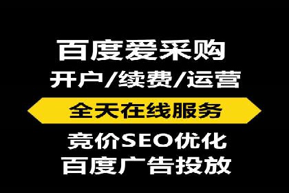 百度推广平台实战技巧：案例解析，提升广告效果