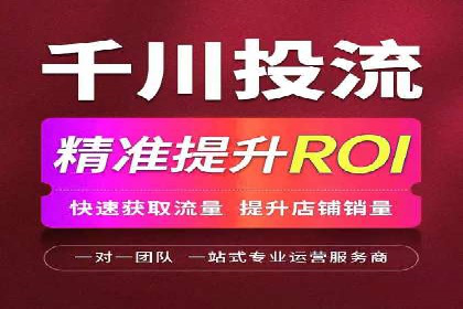 信息流大师案例：用数据驱动内容创作